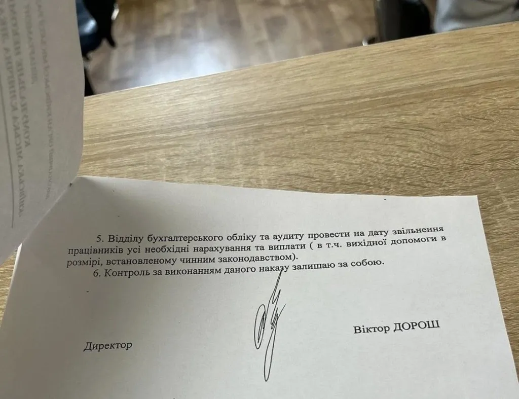 Скорочення у столичній «невідкладній»: лікарня швидкої допомоги втрачає чверть хірургів