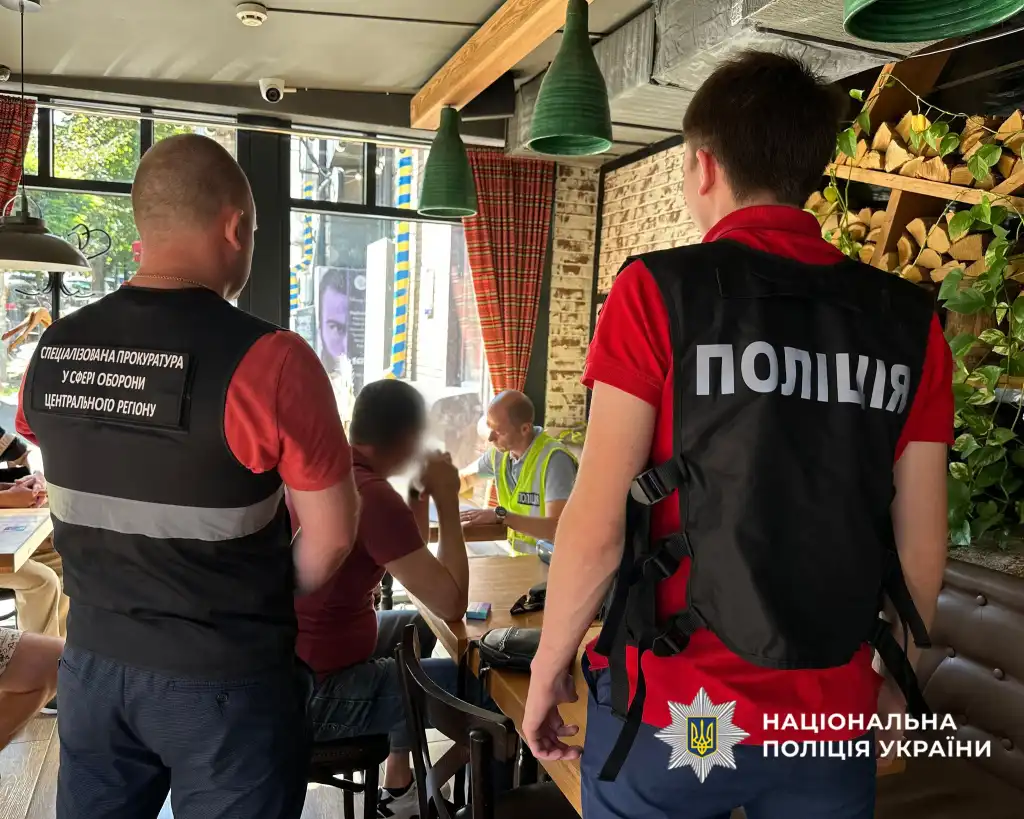 У Києві затримали посадовця Міноборони за схему бронювання призовників