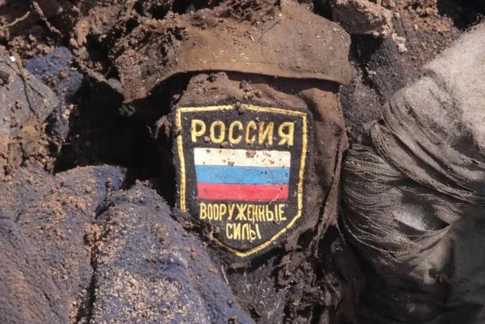 Втрати Росії у війні з Україною перевищили мільйон: дані британської розвідки