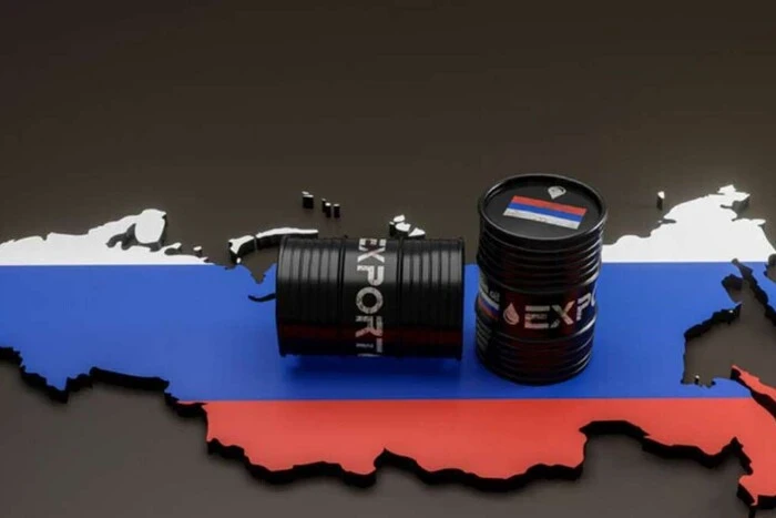 Нафтогазові доходи Росії впали на п’яту частину за дев’ять місяців 2025 року