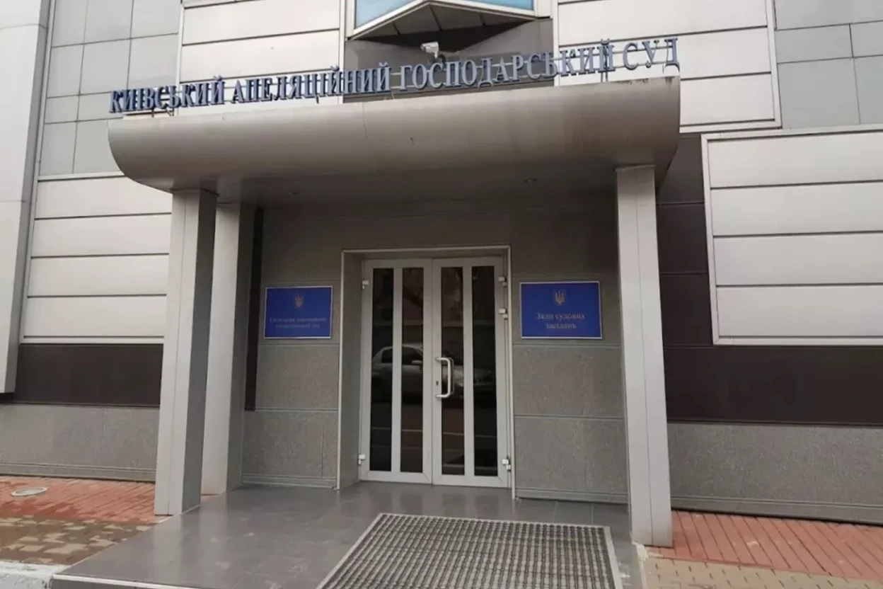 Суддю Північного апеляційного господарського суду тимчасово відсторонили через підозру у незаконному збагаченні