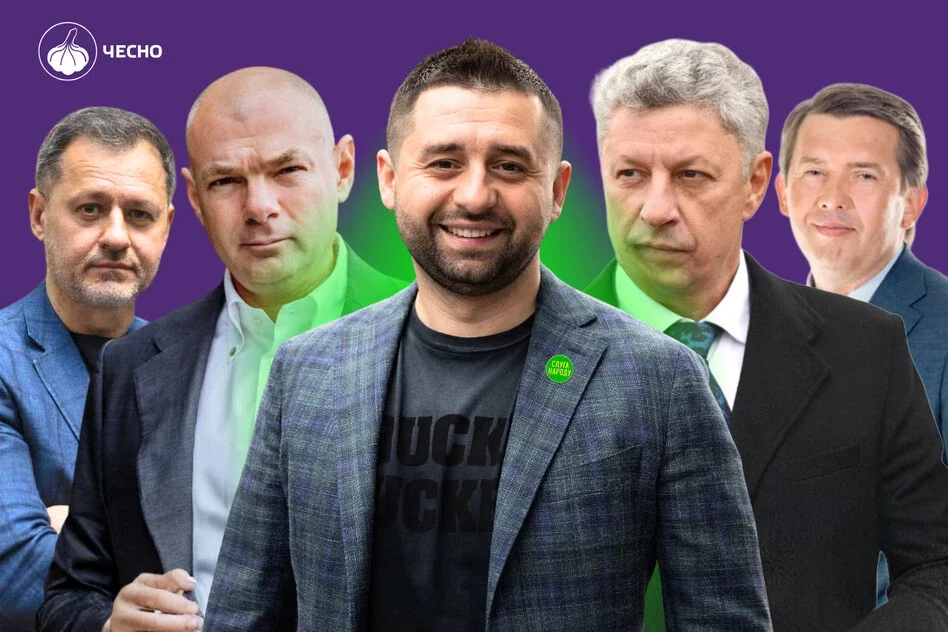 Монобільшість на межі: хто допомагає «Слузі народу» утримувати владу у Верховній Раді