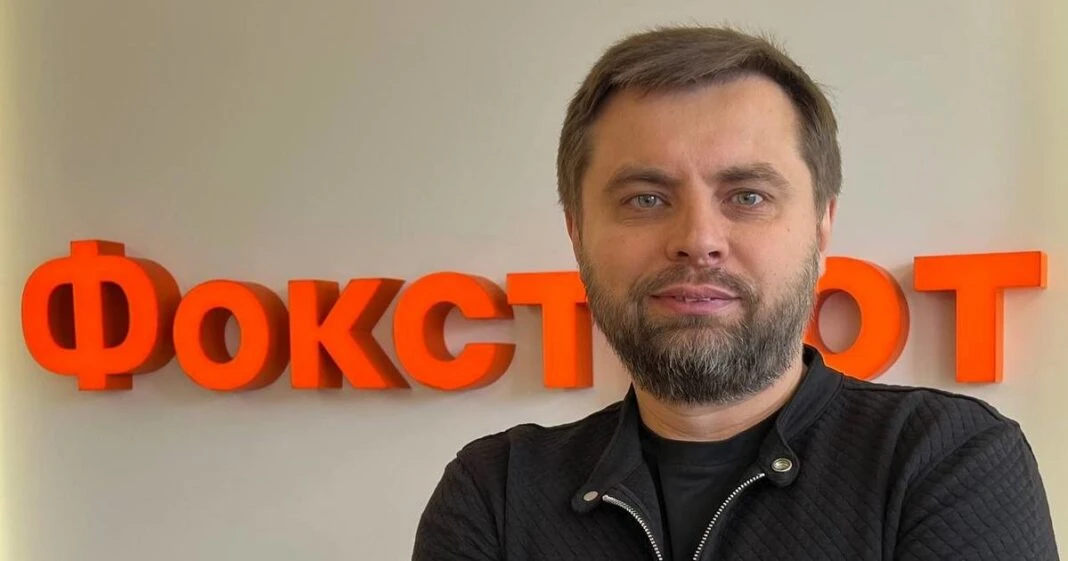 У «Фокстроті» призначили нового генерального директора