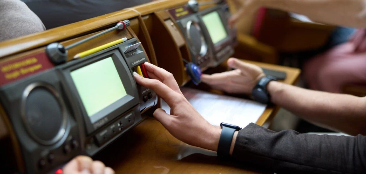 Рада підтримала у першому читанні держбюджет-2026