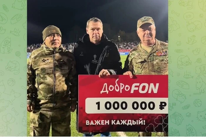 Ексфутболіст «Спартака» Єгор Титов потрапив до бази «Миротворця» через підтримку війни проти України