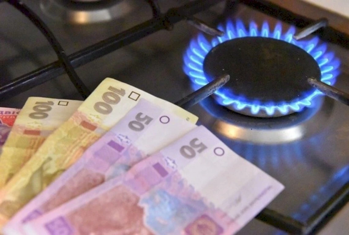 Кабмін заморозив ціну на газ для населення до кінця опалювального сезону