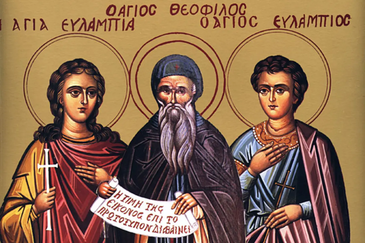 10 жовтня православні віряни вшановують святих мучеників Євлампія та Євлампію: історія, традиції та молитви