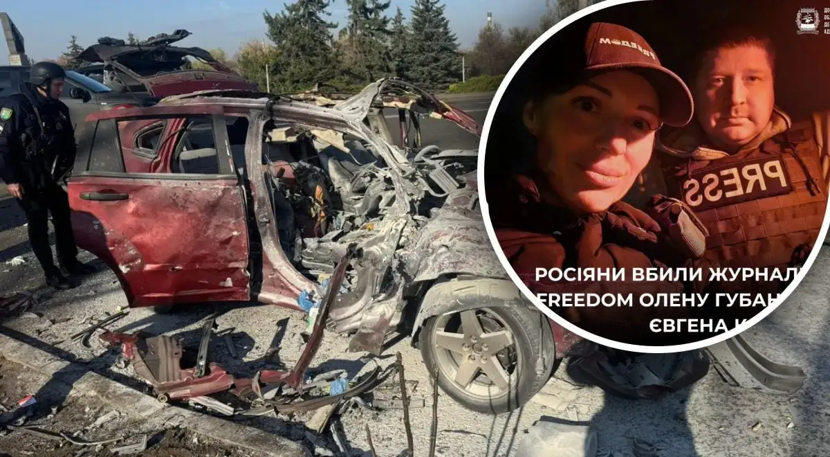 У Краматорську загинули журналістка та оператор телеканалу Freedom під час атаки дрона