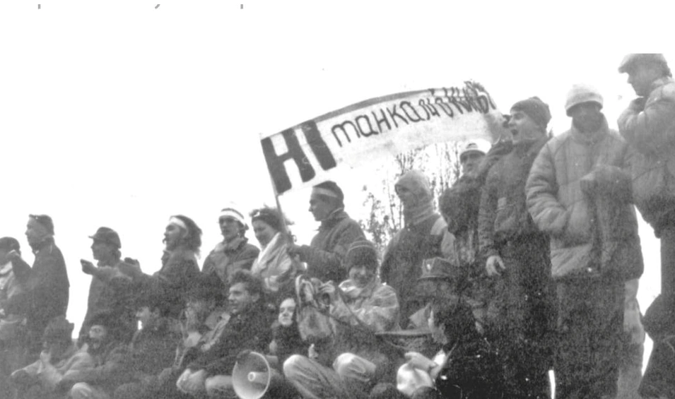 Як над Києвом замайорів прапор України: 35 років першій демократичній Київраді