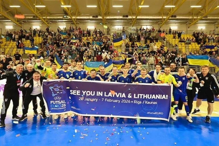 Жеребкування Євро-2026 з футзалу: Україна зіграє у групі з Литвою, Вірменією та Чехією