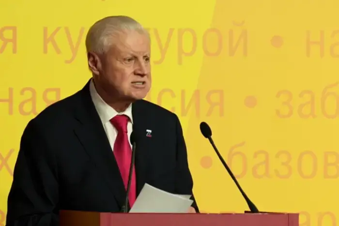 Російський політик визнав: «Наша країна веде війну» – скандальна заява Миронова суперечить кремлівській риториці