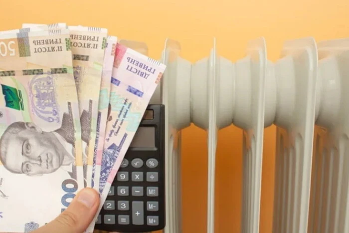Українцям планують виплатити по 6 500 грн у межах програми «Тепла зима»