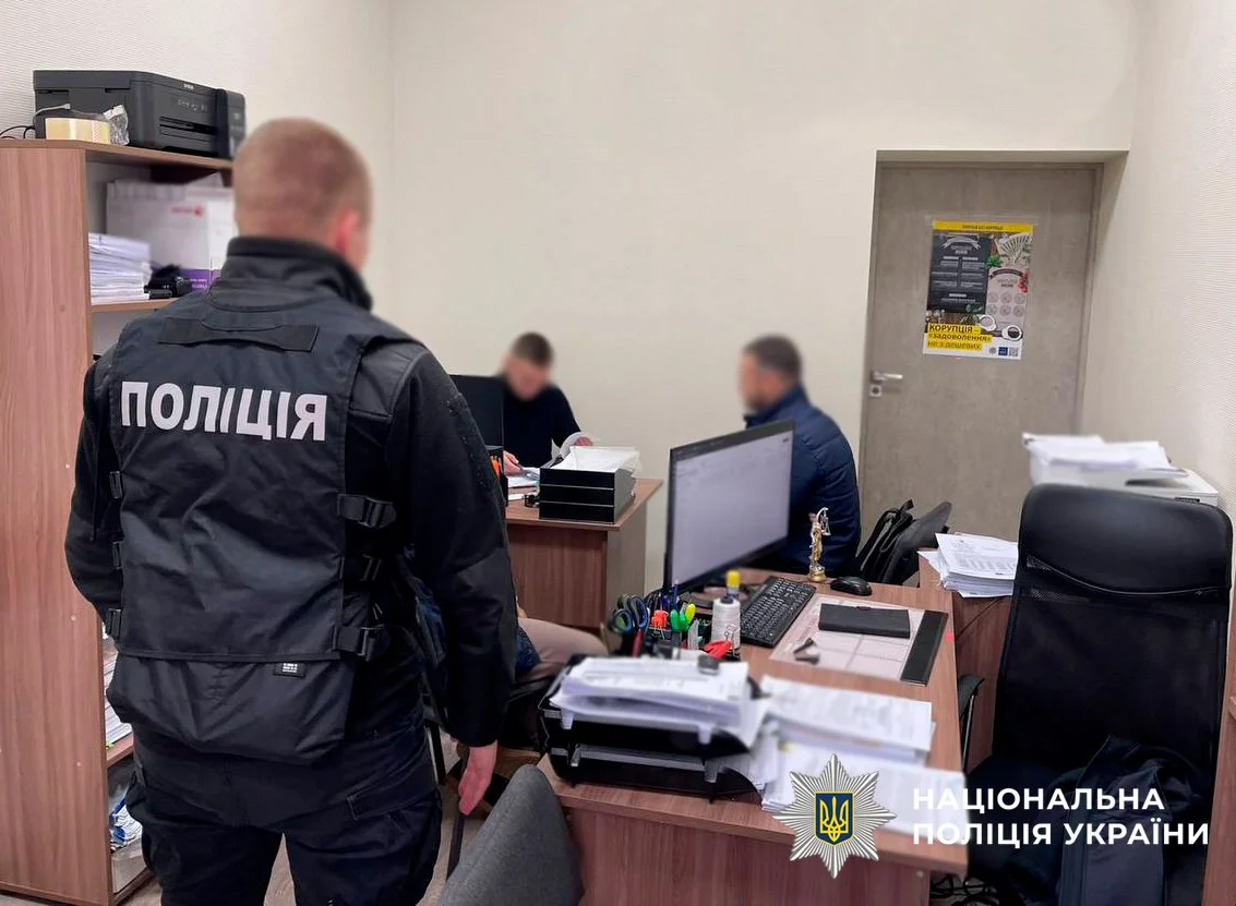 У Києві викрили схему розкрадання коштів, виділених на реконструкцію парку «Орлятко»
