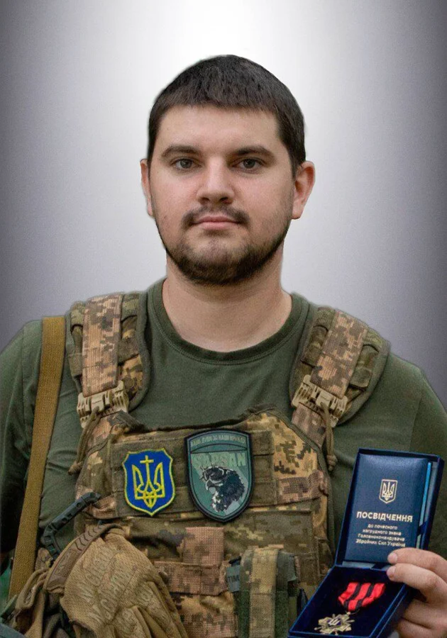 Воїн з великим серцем: Львів прощається з Василем Кобриним, який загинув на Донеччині