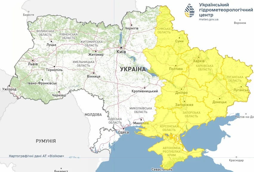 Синоптики попереджають: у кількох областях України оголошено жовтий рівень небезпеки