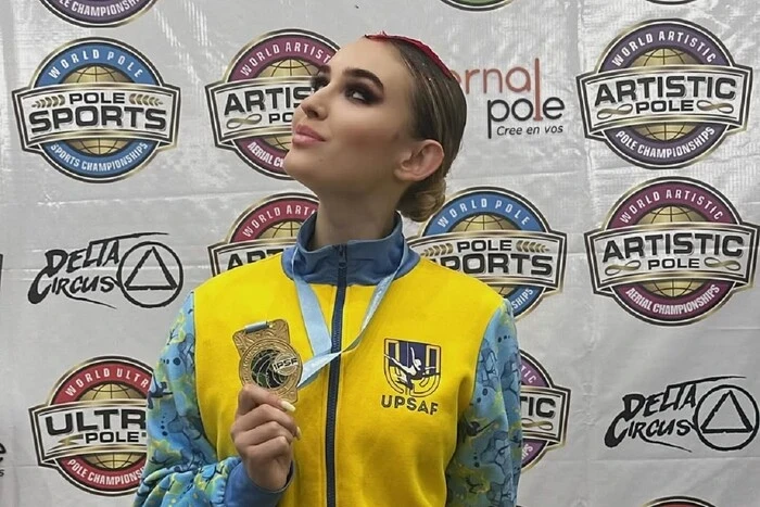 Золота перемога Злати: 18-річна українка стала чемпіонкою світу з повітряної гімнастики