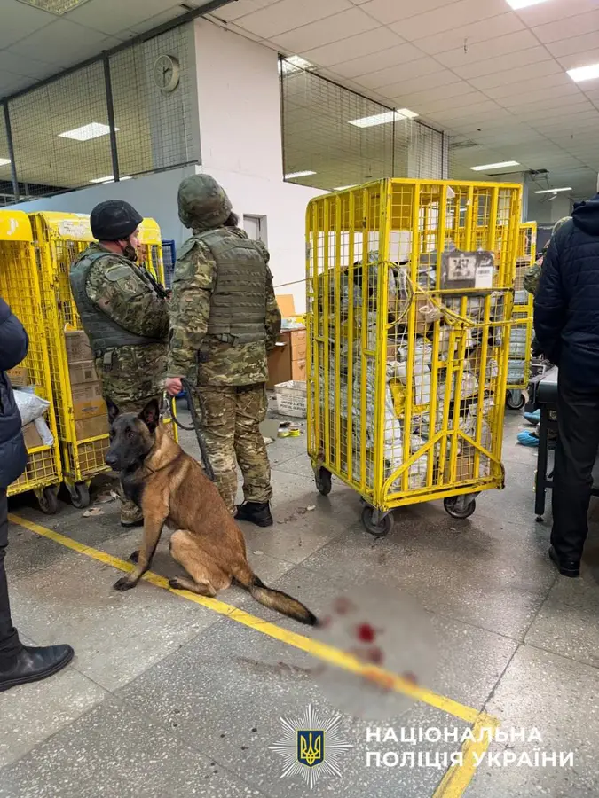 У Києві вибухнула посилка на «Укрпошті»: затримано відправника з Тернополя