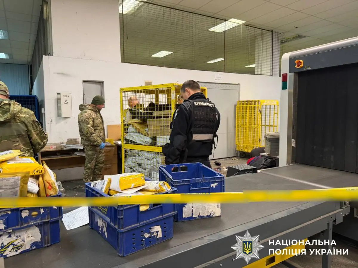 У Києві вибухнула посилка на «Укрпошті»: затримано відправника з Тернополя