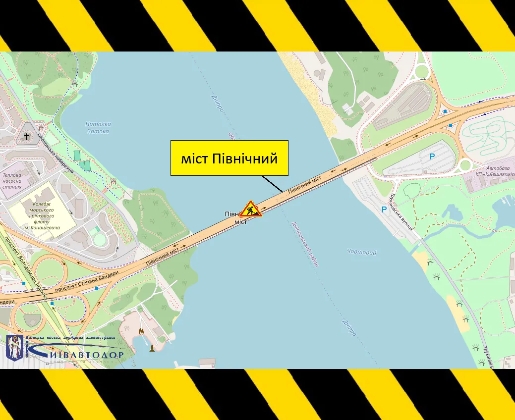 На Північному мосту в Києві частково обмежать рух до 2 листопада