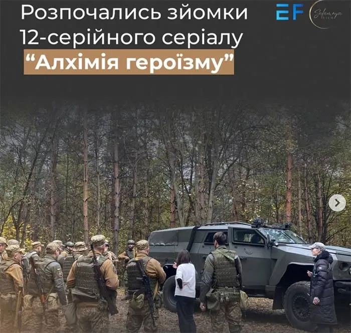 Хто отримає держфінансування на документальні фільми: від історій героїв до стрічки «Як козаки на Курщину ходили»