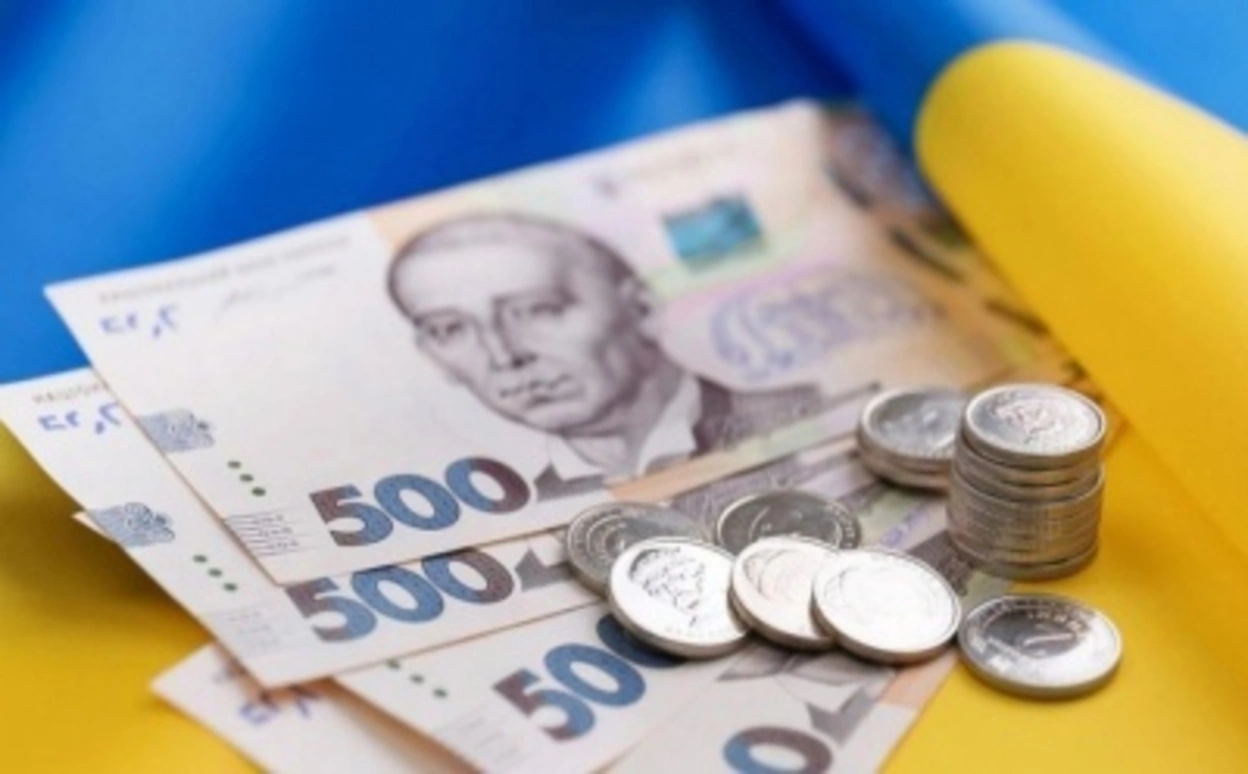 Нові правила, допомоги та тарифи: що зміниться для українців у листопаді