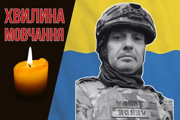 Згадаймо Героя: Маркіян Зелений загинув, боронячи Україну на Запорізькому напрямку
