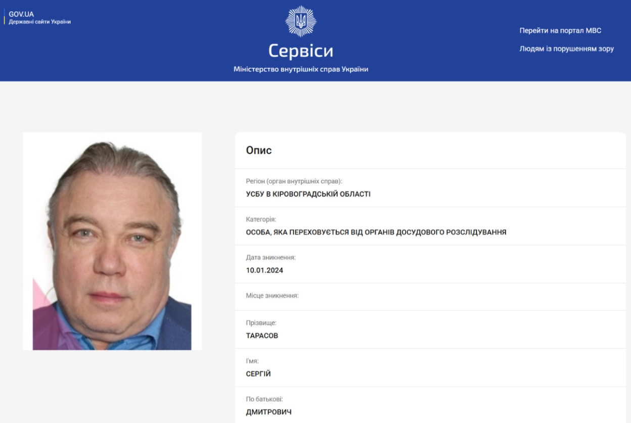 Сім депутатів, які тримають монобільшість на плаву: хто рятує «Слугу народу» від розпаду