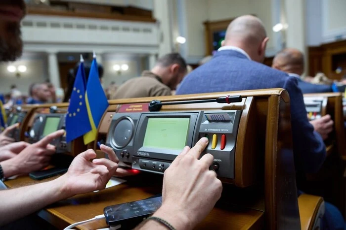 Рада схвалила законопроєкт про блокування продажу майна боржниками: «Батьківщина» виступила проти