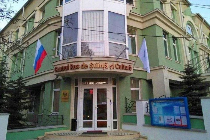 Новий уряд Молдови розриває угоду з Росією та закриває культурний центр у Кишиневі