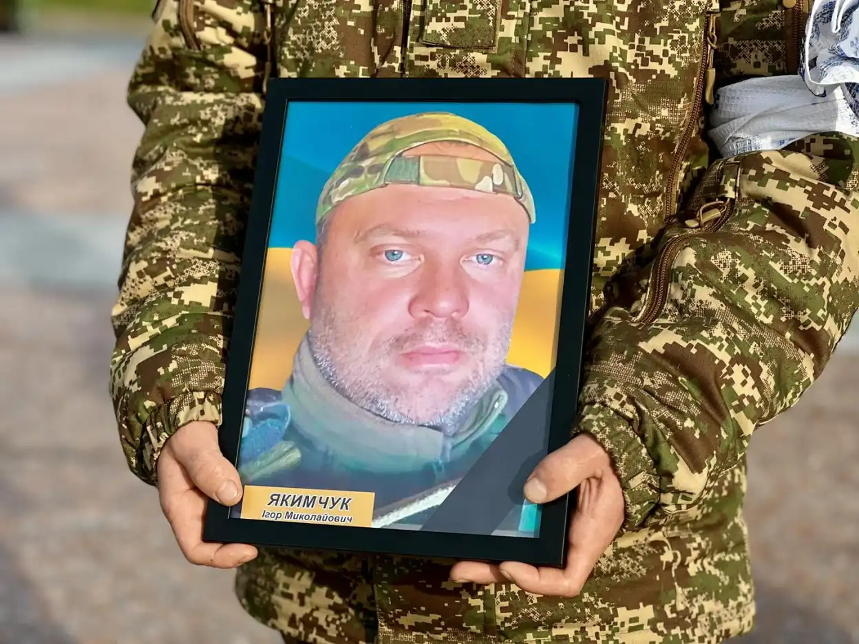 Повернувся з фронту на щиті: на Рівненщині вшанували полеглого воїна Ігоря Якимчука