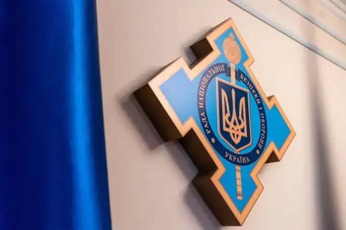 Зеленський звільнив двох заступників секретаря РНБО