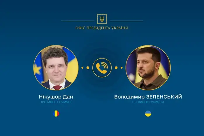 Зеленський обговорив із президентом Румунії оборонну співпрацю та запросив його до України