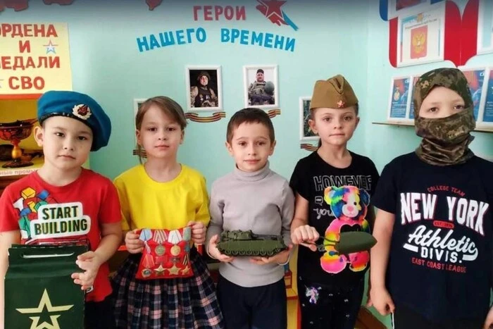 У дитсадках Росії відкривають «музеї СВО» як елемент пропаганди