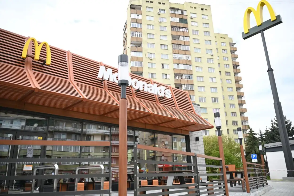 Річні податки двох закладів McDonald’s у Закарпатті майже рівні бюджету лісової галузі регіону