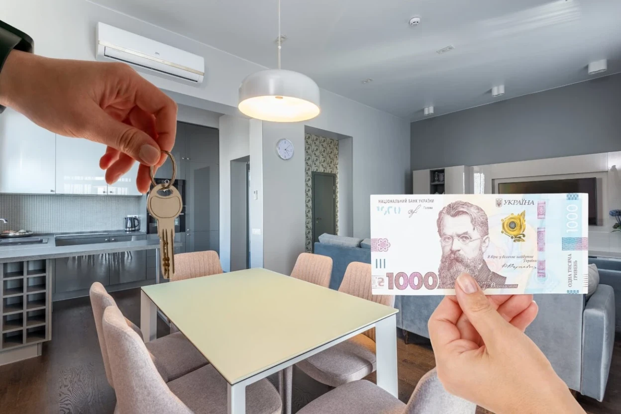 Ціни на нерухомість у західних областях України: Львів обігнав Київ
