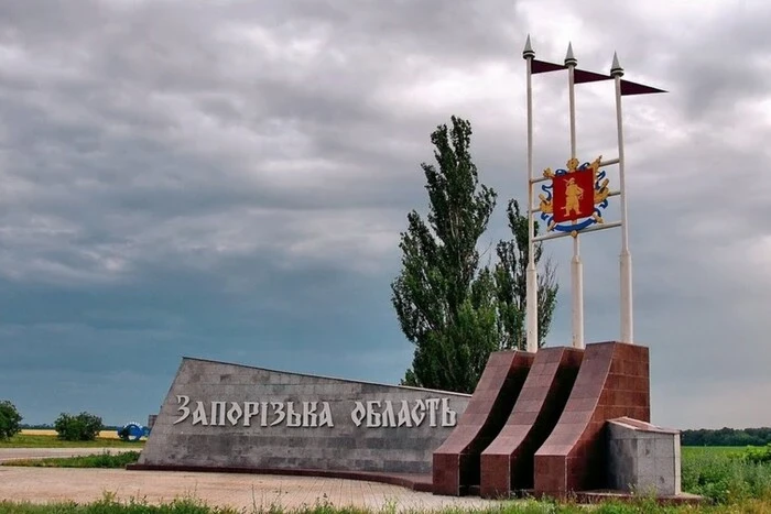 Запоріжжя: подружжя загинуло від атаки російського дрону