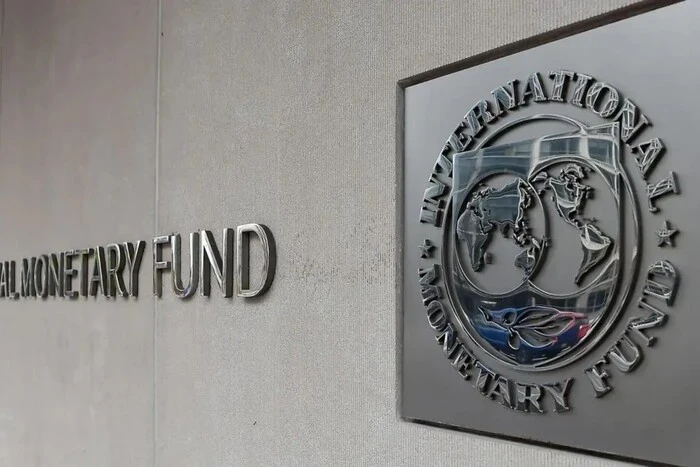 Місія МВФ почала роботу в Україні для обговорення нової програми фінансування