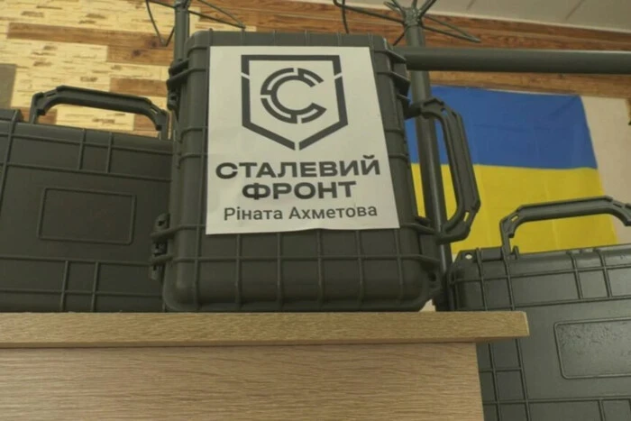 SCM надала допомогу на 13 млрд грн з початку війни
