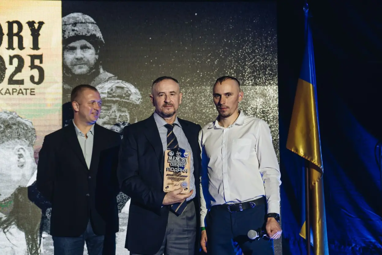 Київ прийняв відкритий кубок MEMORY CUP 2025 з кіокушинкай карате на честь «Янголів спорту»