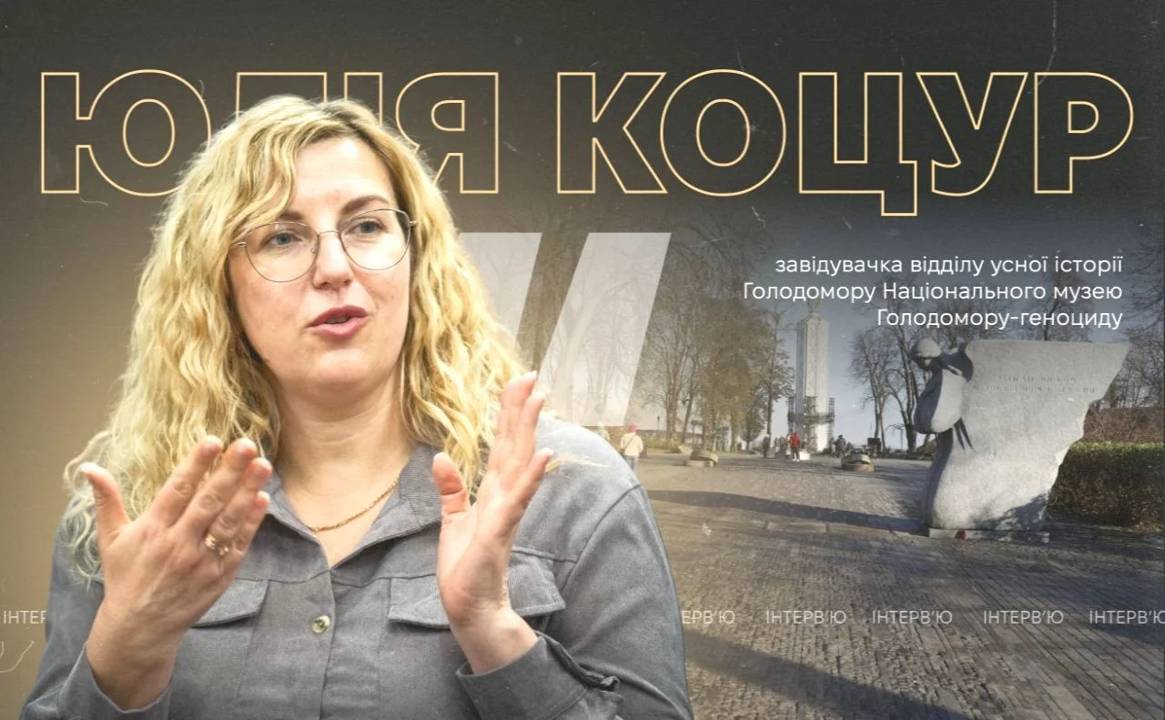 «Тоді забирали хліб, тепер кидають ракети»: як свідки Голодомору бачать повернення геноциду