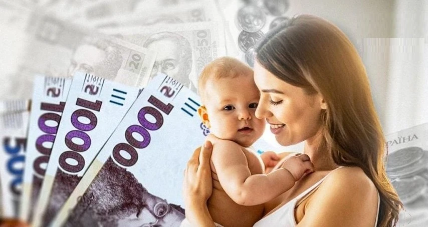 Підвищені виплати при народженні дитини: чому держава додає грошей, але демографічну кризу це не зламає