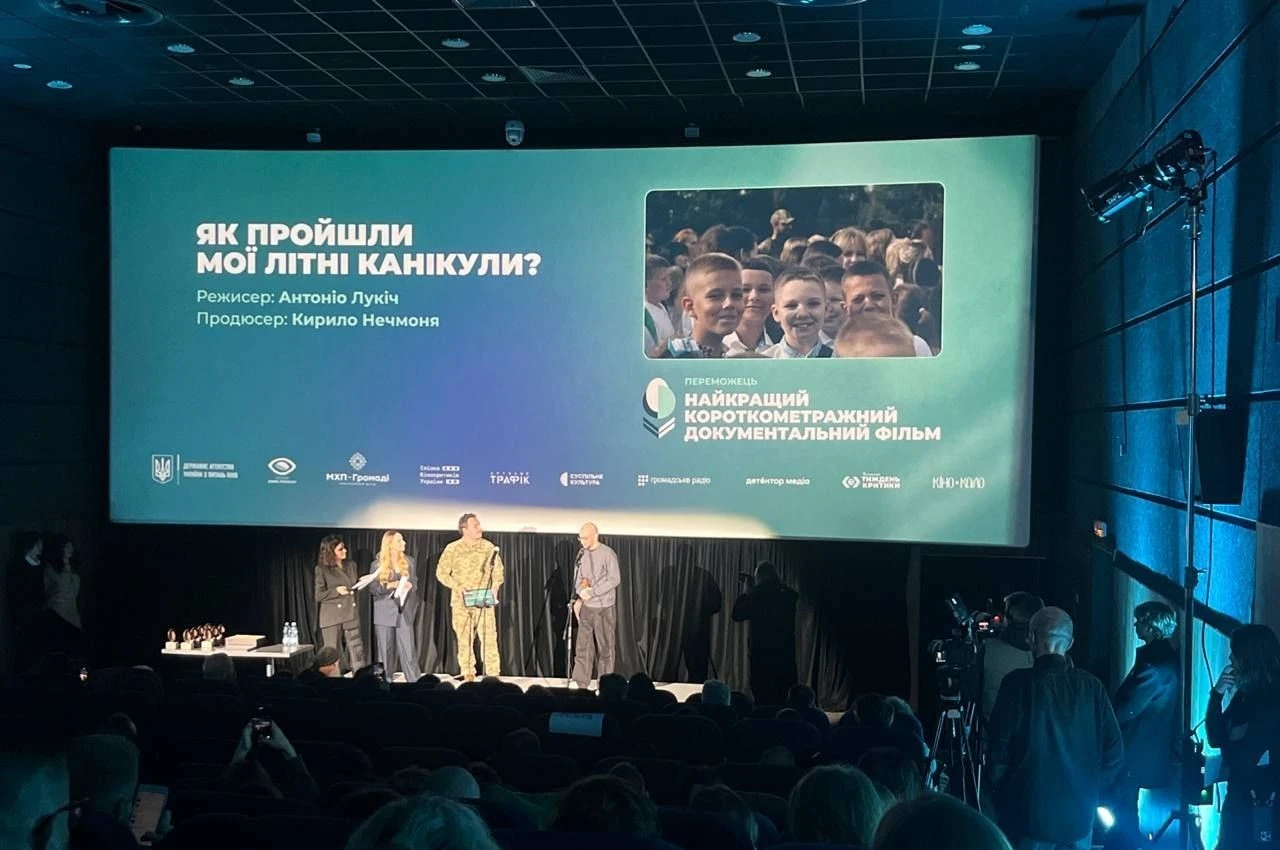 Кінематограф про всесвіт і війну: хто здобув премію «Кіноколо – 2025» у Києві
