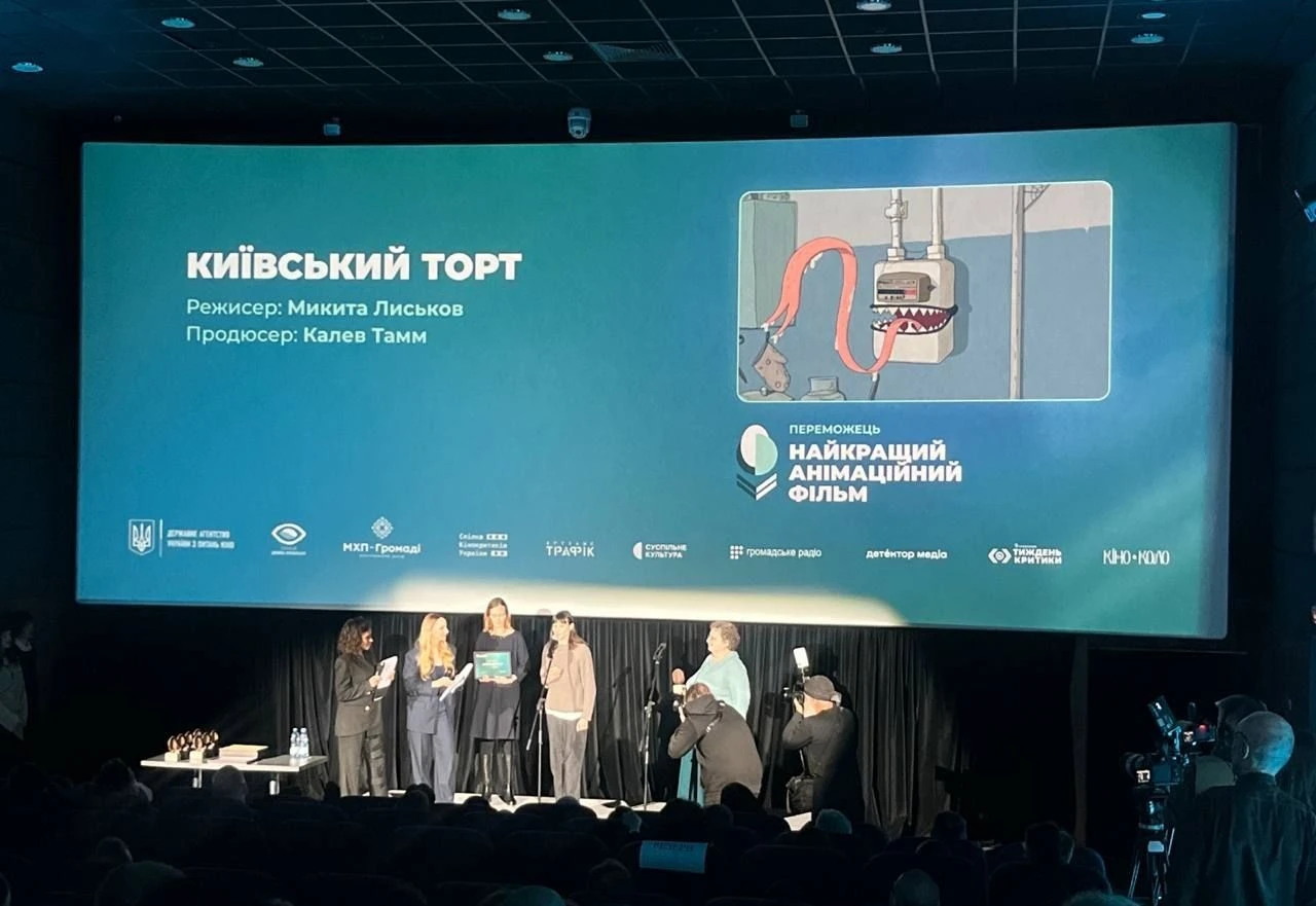 Кінематограф про всесвіт і війну: хто здобув премію «Кіноколо – 2025» у Києві