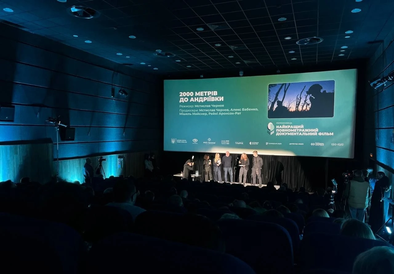 Кінематограф про всесвіт і війну: хто здобув премію «Кіноколо – 2025» у Києві