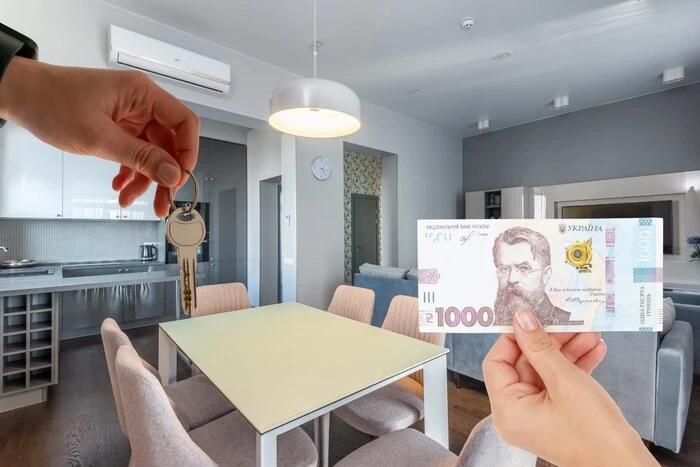 З 2026 року в Україні змінюється контроль за операціями з нерухомістю: що готувати покупцям і продавцям