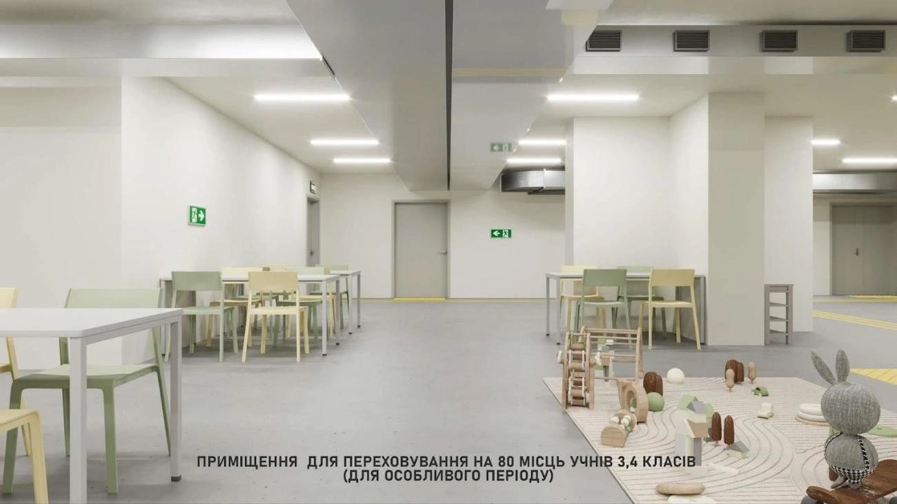 Під землею, але не поза освітою: як Україна будує нові школи під час війни
