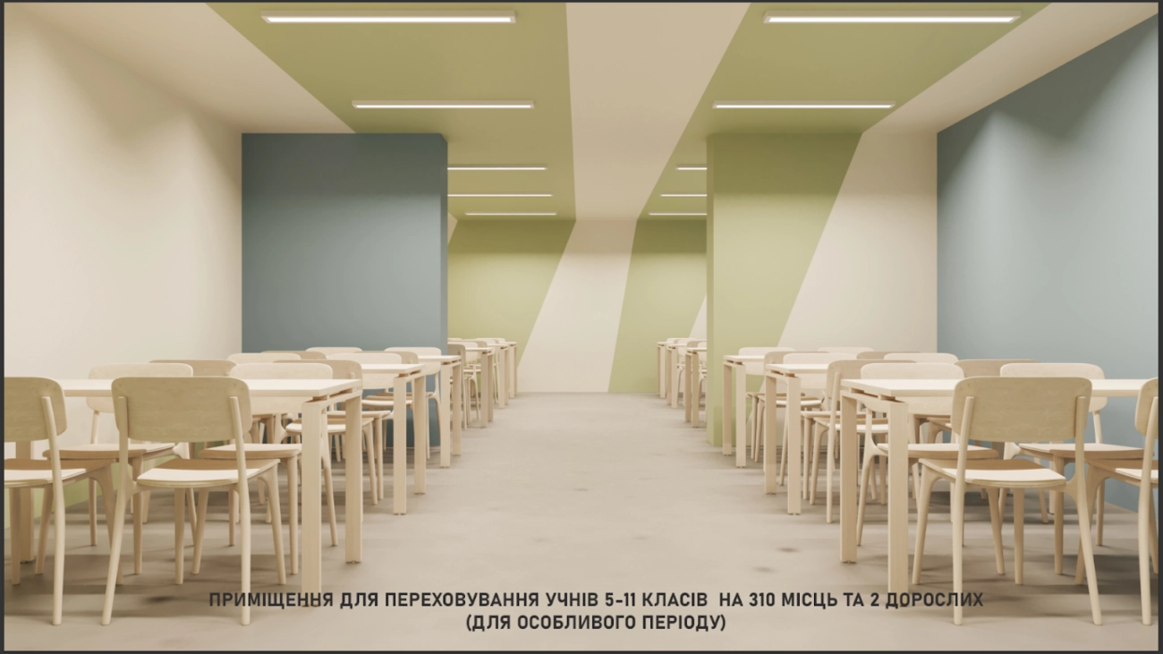 Під землею, але не поза освітою: як Україна будує нові школи під час війни