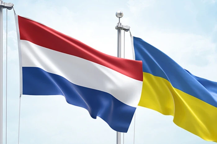 Нідерланди змінюють правила: українцям готують новий трирічний статус проживання