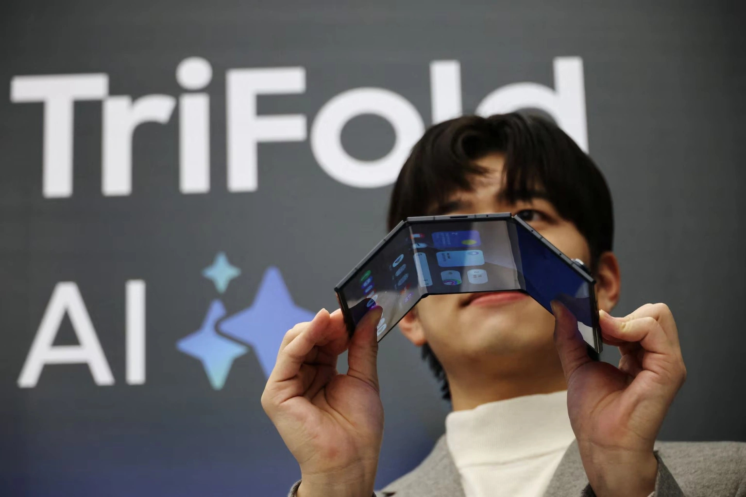 Samsung робить ставку на трискладний формат: Galaxy Z TriFold відкриває новий рівень мобільних екранів
