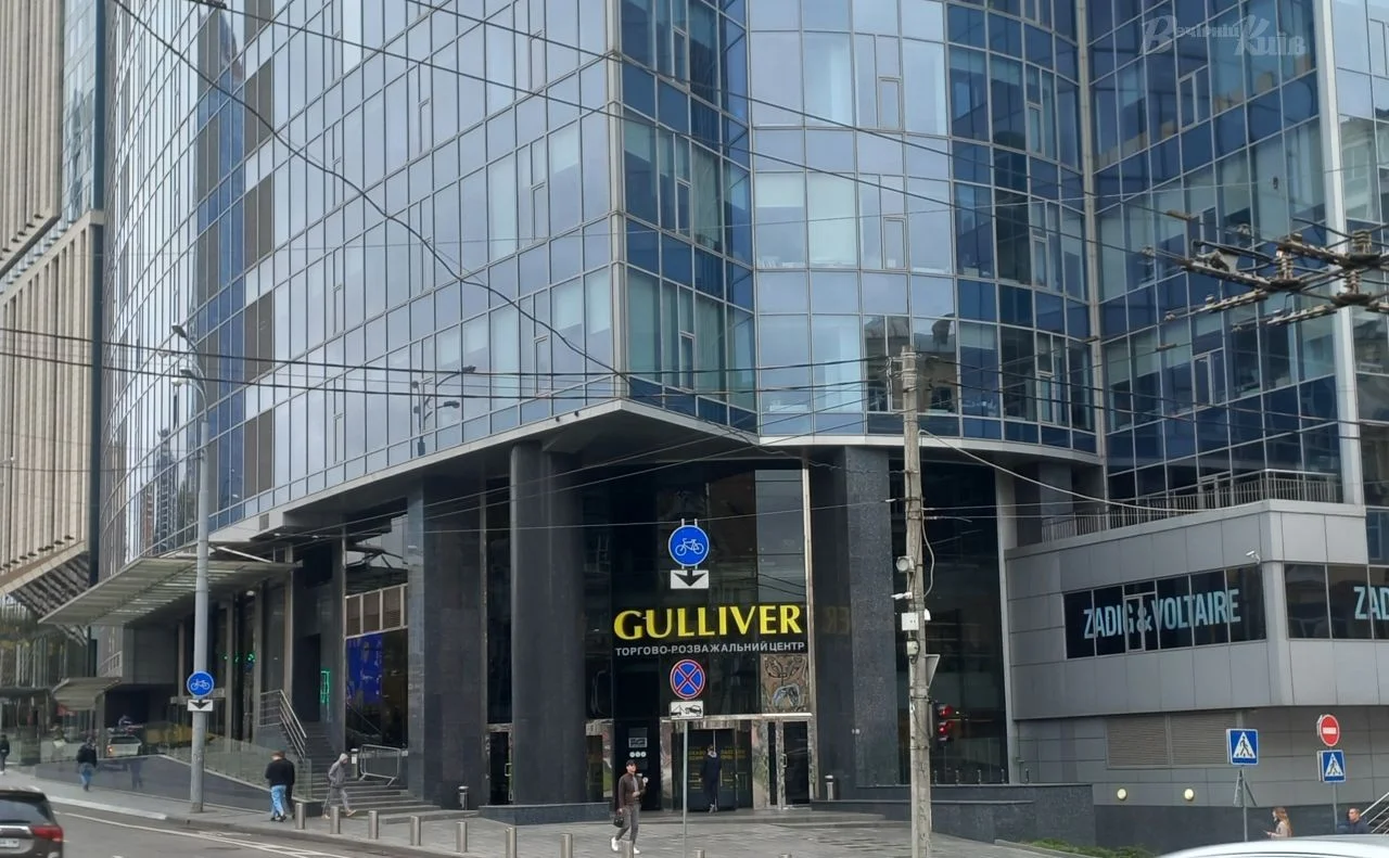 Gulliver частково оживає: киянам оголосили дату повернення ТРЦ